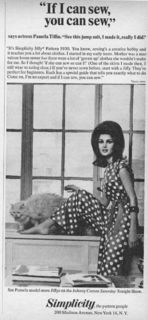 Pamela Tiffin feet photo 15