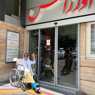Pardis Ahmadieh feet photo 11