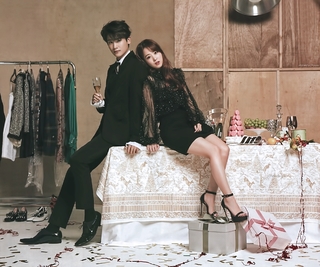 Park Bo-young feet photo 16