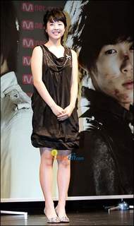 Park Bo-young feet photo 15