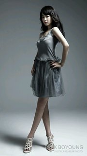 Park Bo-young feet photo 5
