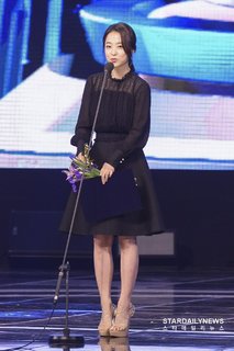 Park Bo-young feet photo 15
