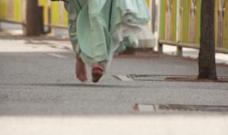 Park Eun-bin feet photo 14