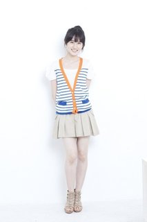 Park Eun-bin feet photo 5