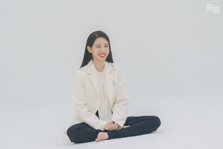 Park Eun-bin feet photo 19