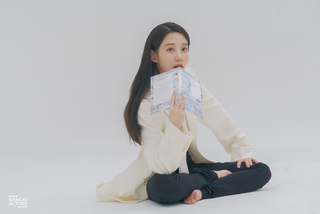 Park Eun-bin feet photo 18
