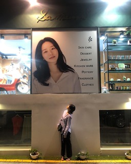 Park Gyuyoung feet photo thumbnail