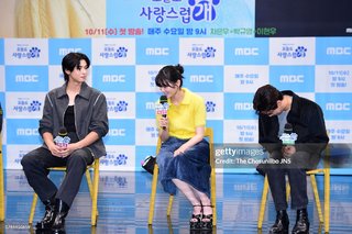 Park Gyuyoung feet photo thumbnail