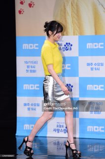 Park Gyuyoung feet photo thumbnail