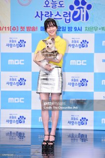 Park Gyuyoung feet photo thumbnail