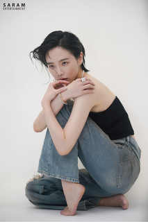 Park Gyuyoung feet photo thumbnail