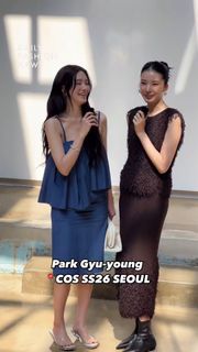 Park Gyuyoung feet photo 17