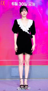 Park Gyuyoung feet photo 4