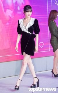 Park Gyuyoung feet photo 3