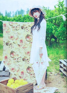 Park Ji-hyo feet photo thumbnail