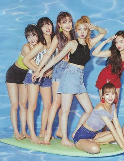 Park Ji-hyo feet photo thumbnail