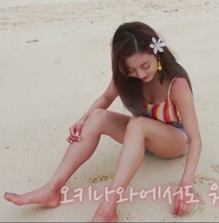 Park Ji-hyo feet photo thumbnail