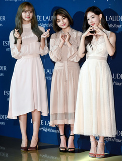 Park Ji-hyo feet photo thumbnail