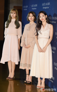 Park Ji-hyo feet photo thumbnail