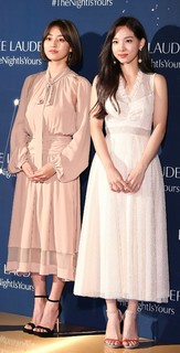 Park Ji-hyo feet photo thumbnail