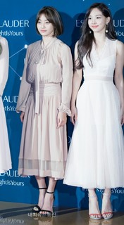 Park Ji-hyo feet photo thumbnail