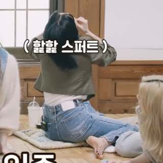 Park Ji-hyo feet photo thumbnail