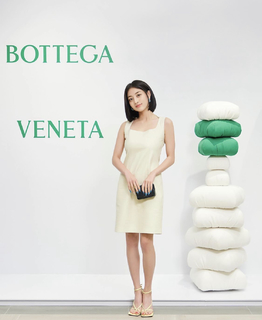 Park Ji-hyo feet photo thumbnail