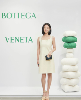 Park Ji-hyo feet photo thumbnail