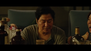 Park So-dam feet photo thumbnail