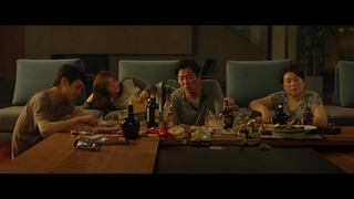 Park So-dam feet photo thumbnail