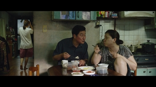 Park So-dam feet photo thumbnail