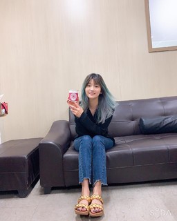 Park So-dam feet photo thumbnail