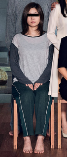 Park So-dam feet photo thumbnail