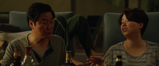 Park So-dam feet photo thumbnail