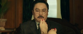 Park So-dam feet photo thumbnail