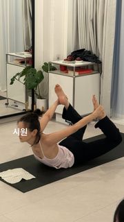 Park So-dam feet photo 2