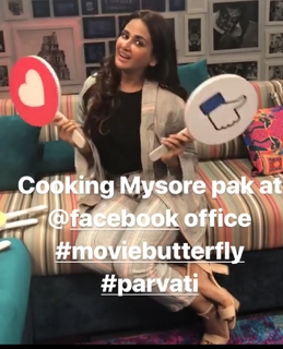 Parul Yadav feet photo 6