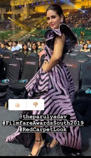 Parul Yadav feet photo 3