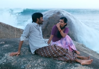 Parvathi feet photo 1