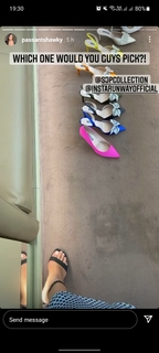 Passant Shawky feet photo 17