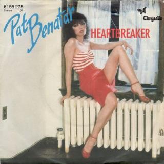 Pat Benatar feet photo 15