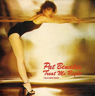 Pat Benatar feet photo 13