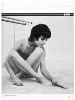 Pat Benatar feet photo 3