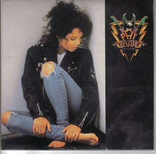 Pat Benatar feet photo 2