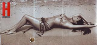 Patricia Manterola feet photo 12