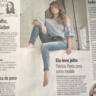 Patrícia Poeta feet photo thumbnail