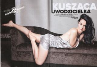 Paulina Sykut feet photo thumbnail