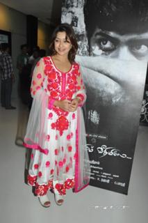 Payal Ghosh feet photo 5