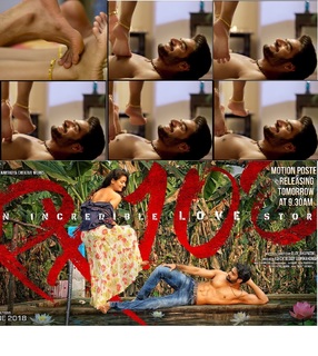 Payal Rajput feet photo 7