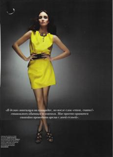 Paz Vega feet photo thumbnail